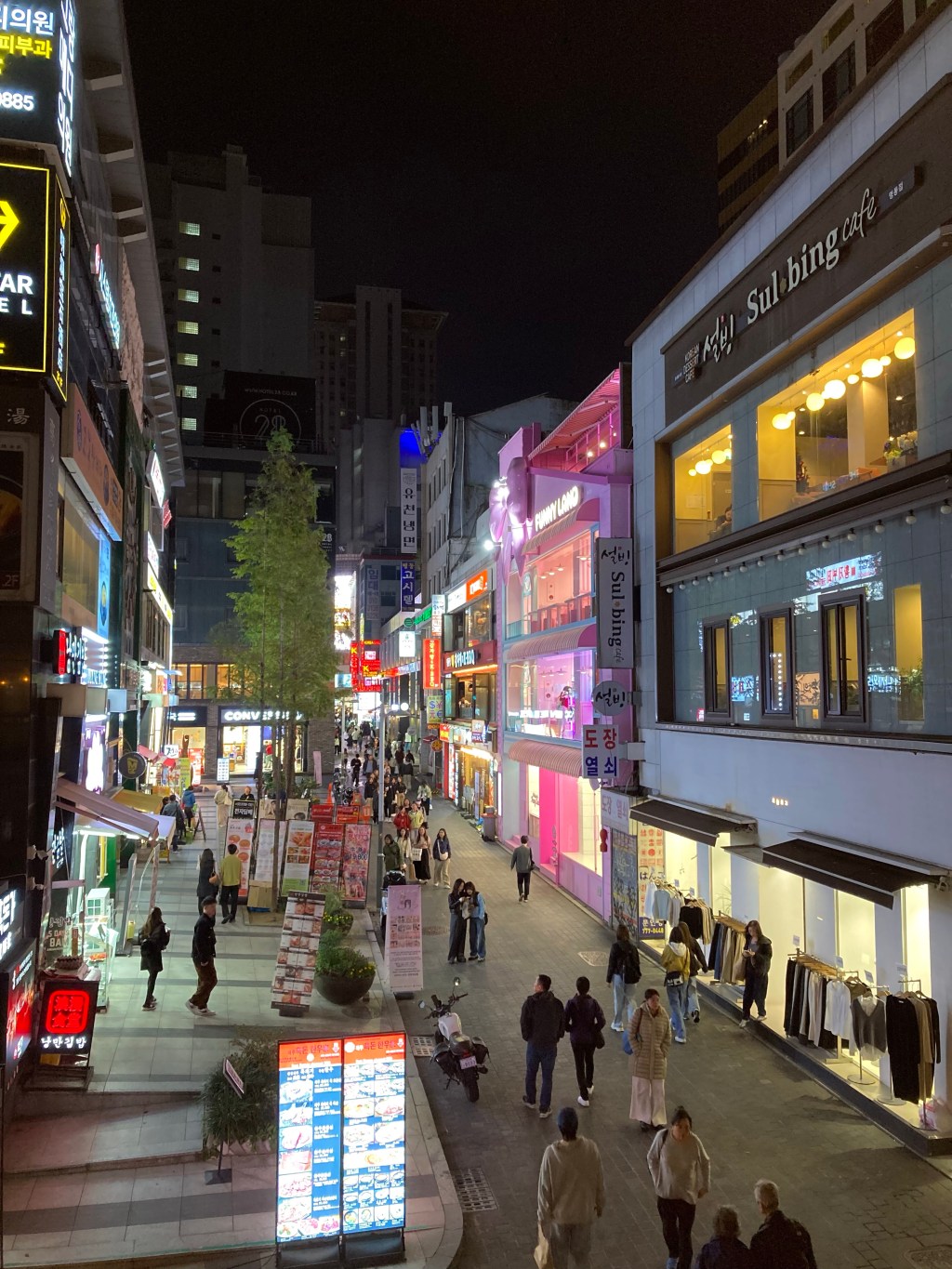 My first few days in Seoul – alone, but not&nbsp;really